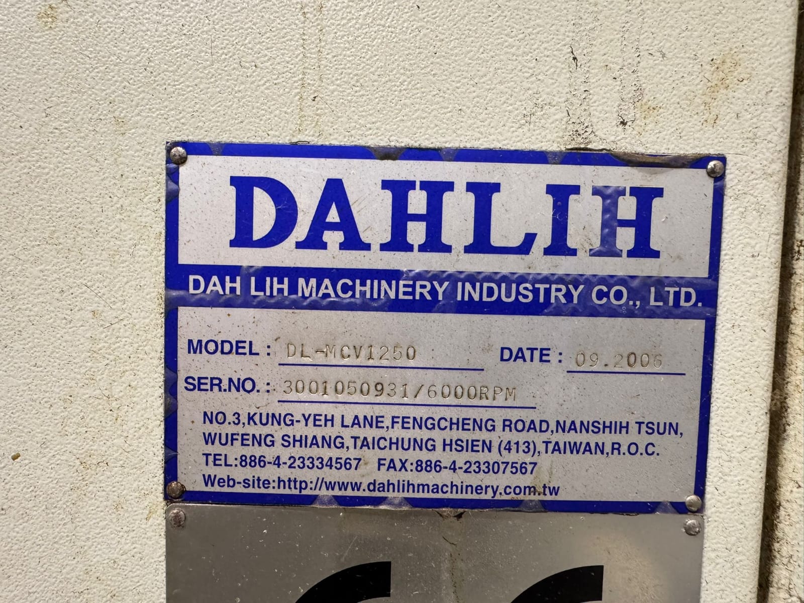 Dahil MCV1250 - Image 6